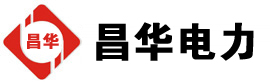 奇台发电机出租,奇台租赁发电机,奇台发电车出租,奇台发电机租赁公司-发电机出租租赁公司