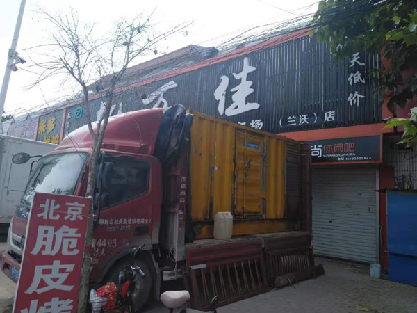 奇台租赁发电机-柴油发电机组在火车站的应用
