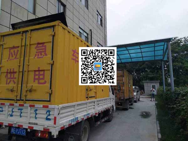 奇台出租发电机-柴油发电机组启动困难的原因有哪些?
